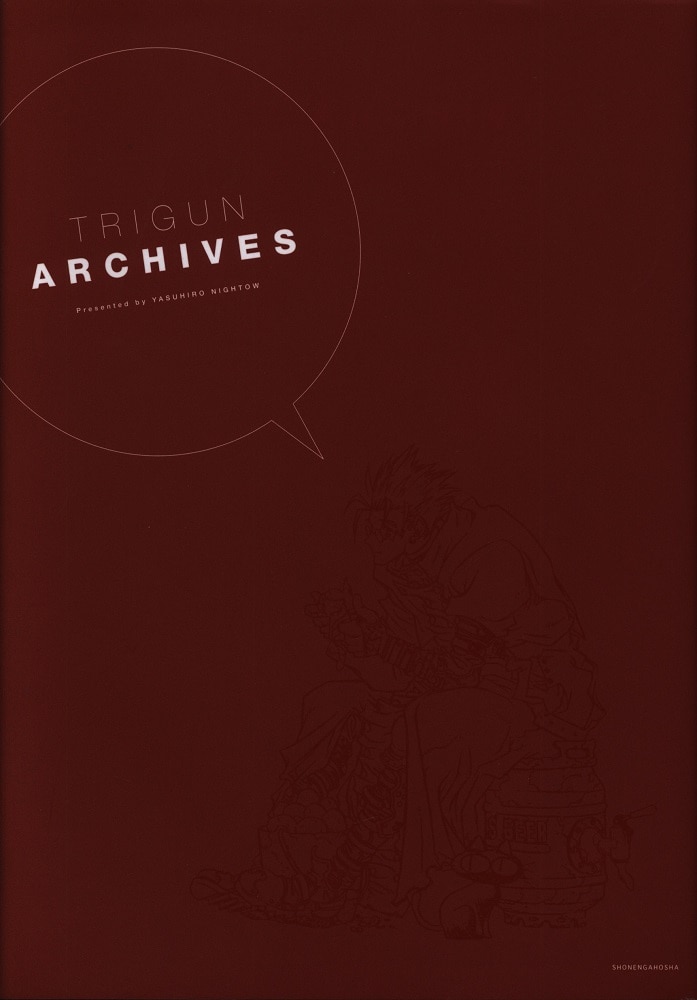 限定】【貴重！】トライガン アーカイブス TRIGUN ARCHIVES | www.xgoud.nl