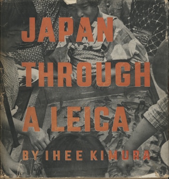 木村伊兵衛 「JAPAN THROUGH A LEICA」 | まんだらけ Mandarake