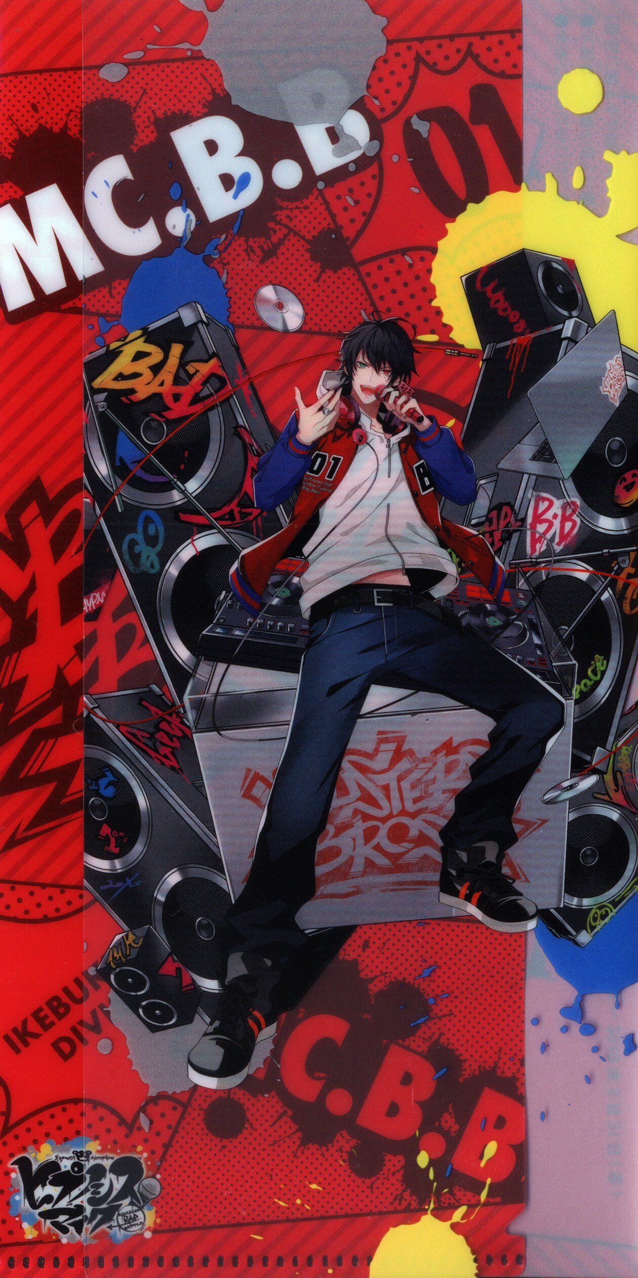 mandarake | hypnosis mic ticket holder ichiro yamada