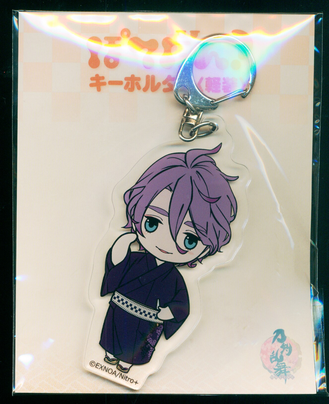 刀剣乱舞 Online ぽてだん キーホルダー 軽装 歌仙兼定 まんだらけ Mandarake