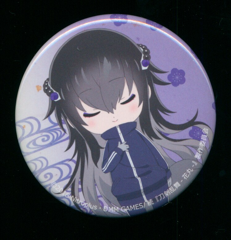 続 刀剣乱舞 花丸 ちびキャラ トレーディング缶バッジ 数珠丸恒次 まんだらけ Mandarake