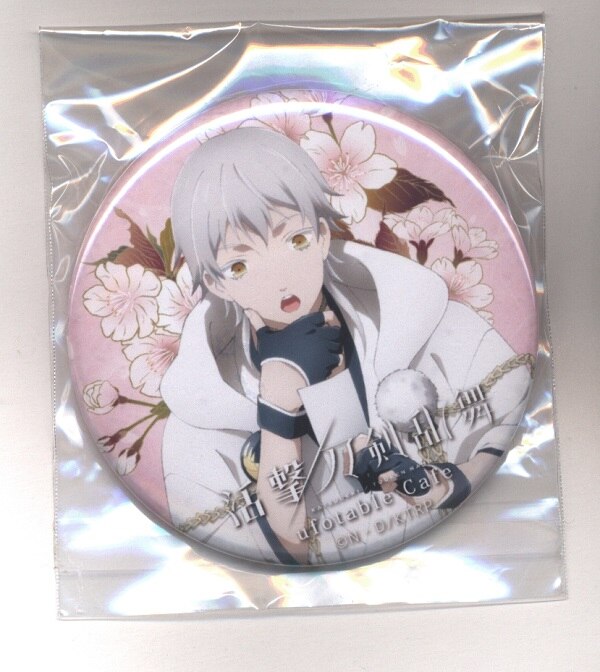 刀剣乱舞 活撃 Ufotable Cafe 上映会描き下ろしイラスト缶バッジ 鶴丸国永 まんだらけ Mandarake