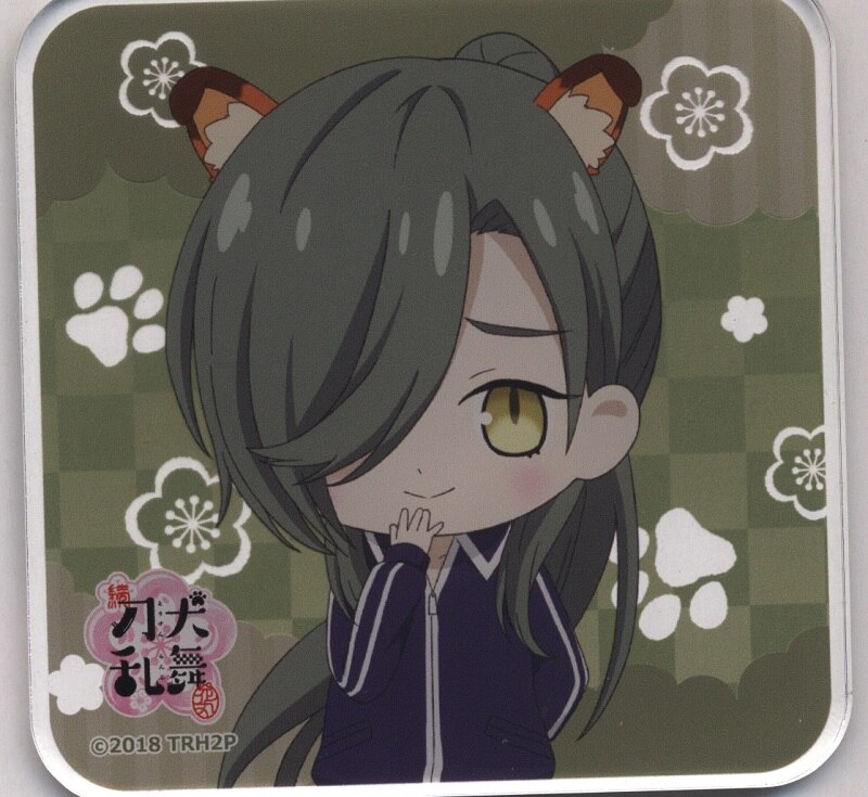 刀剣乱舞 花丸 続刀犬乱舞 花丸 アクリルコースターコレクション にっかり青江 まんだらけ Mandarake