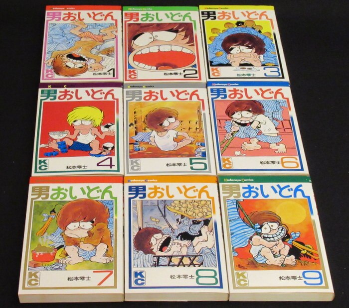 講談社 マガジンkc 旧マーク 松本零士 男おいどん 全9巻 再版セット まんだらけ Mandarake