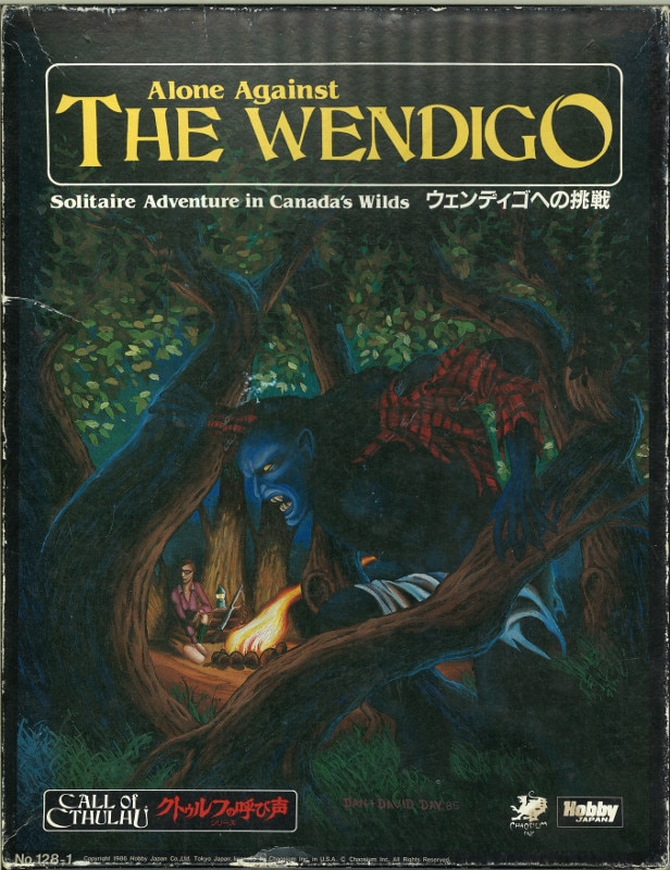 クトゥルフの呼び声 TRPG ウェンディゴへの挑戦 - 通販 - azenco.co.uk