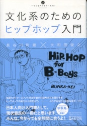 アルテス