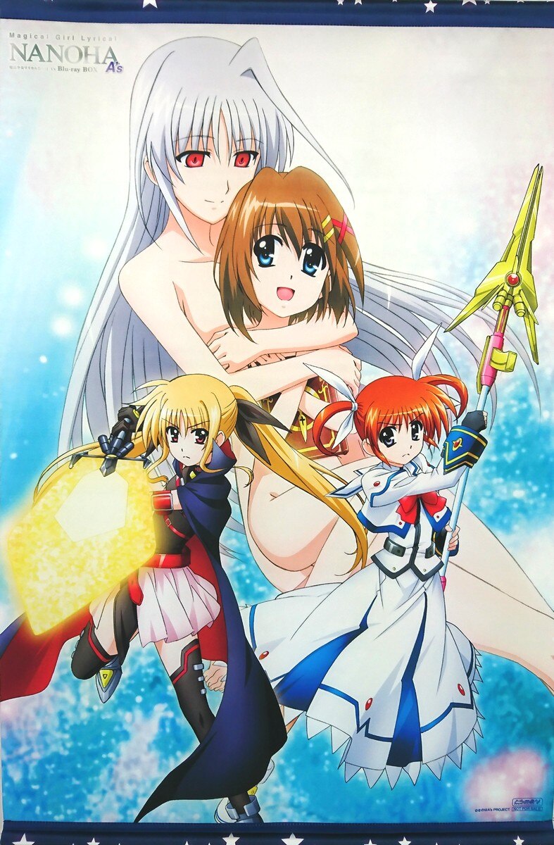 Mahou Shoujo Lyrical Nanoha A's – Magical Girl Lyrical Nanoha A's