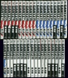 Mandarake 札幌店 Comics ヤングジャンプコミックス