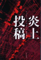 アンデシュ・デ・ラ・モッツ