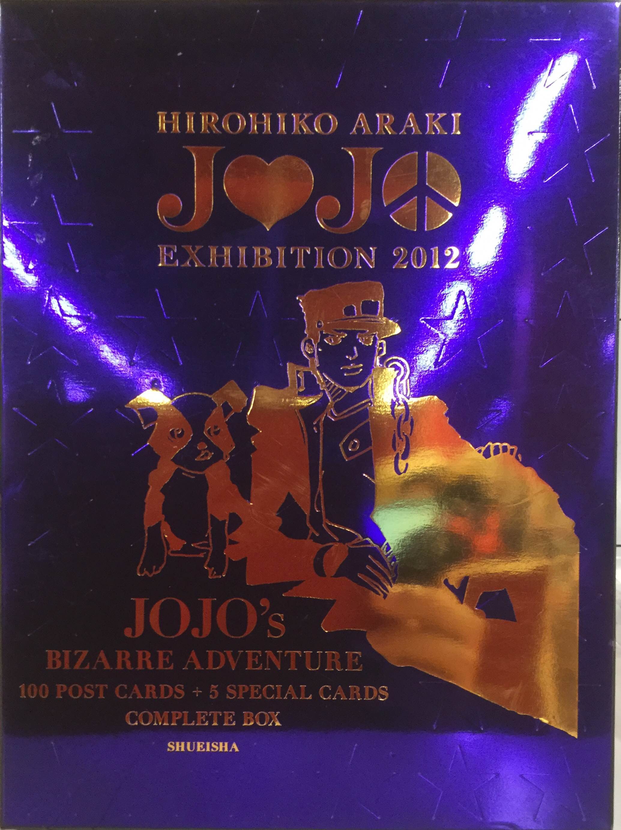 ジョジョ展(2012年東京)限定ポストカード10枚セット