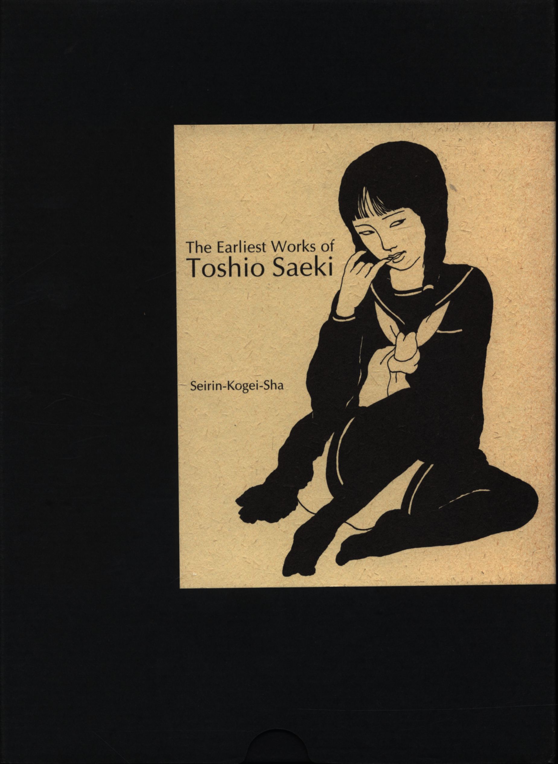 佐伯俊男 最初期画集 直筆サイン入りToshio Saeki - 本