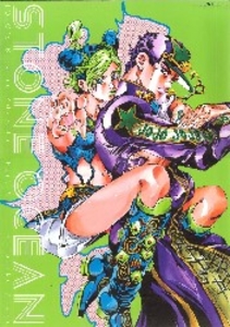 ジョジョ展(2012) B2ポスターPart6 6
