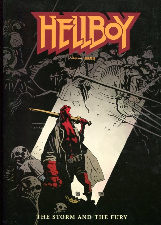 village books duncan figuredo ◎ hellboy: sturm und drang (with