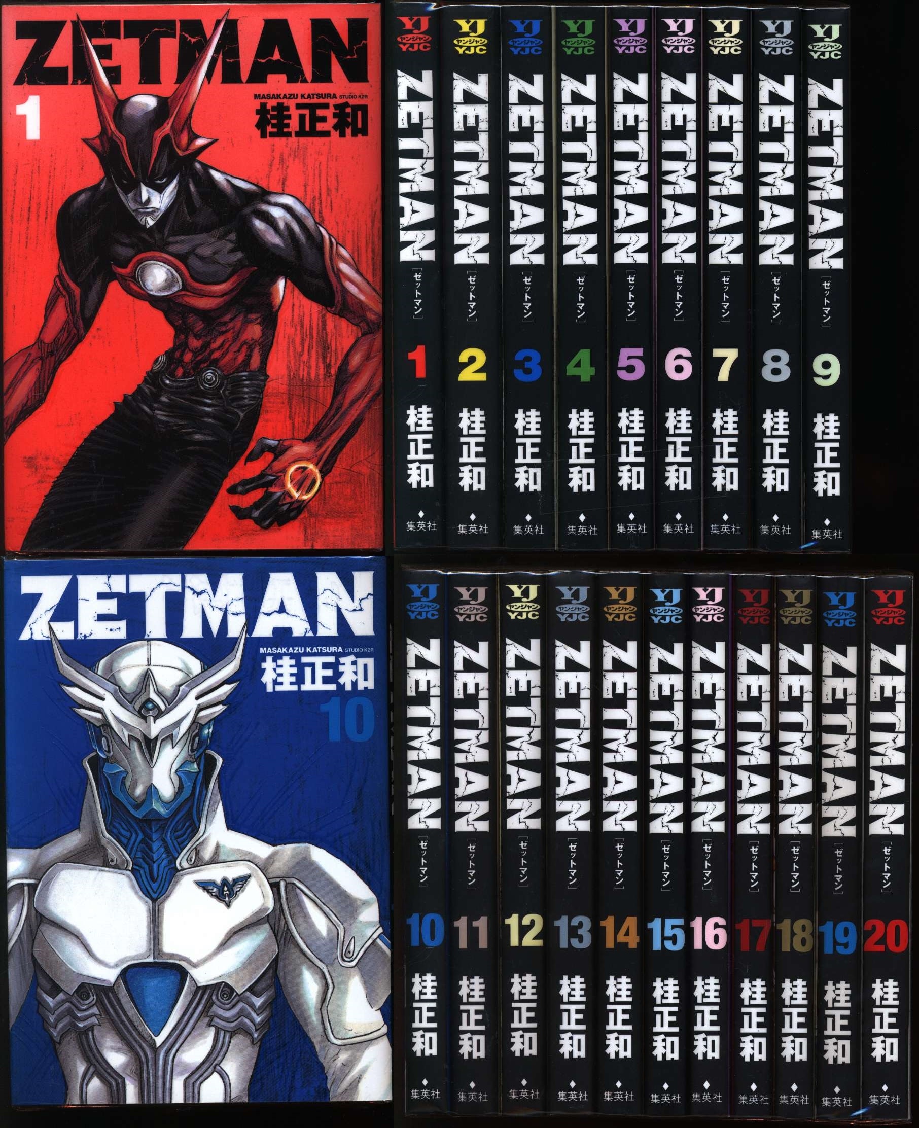 ZETMAN コミック 1-20巻セット (ヤングジャンプコミックス) d2ldlup