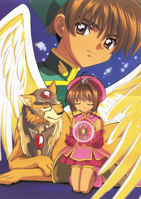 kodanshareprinteditioncardcaptorsakuraillustrationcollect