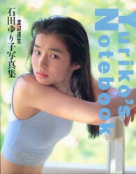 Alligator books 