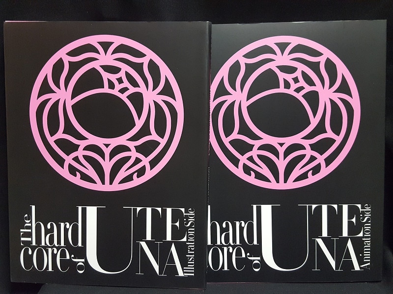 Anime style Revolutionary Girl Utena art book The hard core of