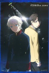 まんだらけ通販 グッズ アルドノアゼロ