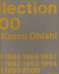 新発売 パリ・コレクション : 1981-2000 - nihon-osoujidaikou.com