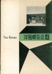 Architecture photograph collection third period