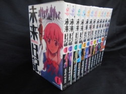 まんだらけ通販 | うめだ店 - umd-usg