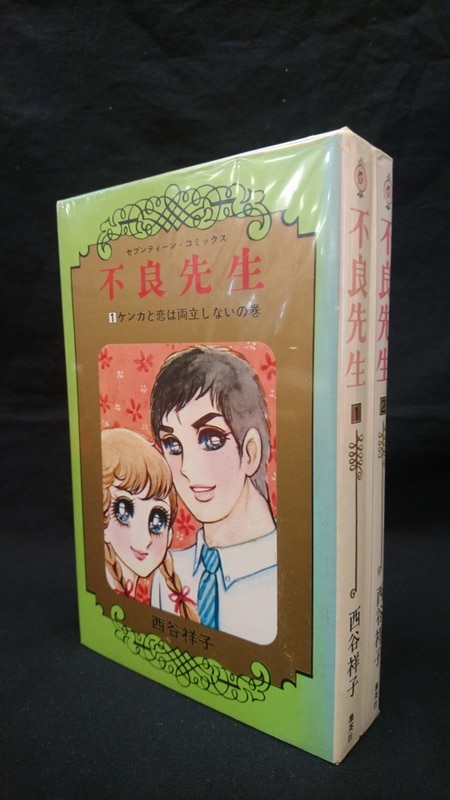 瀶萙彪逓诪b奠úあx瑔 z&趘讱r猑/z(殭^淀[黔