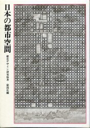 Akirakuni-sha