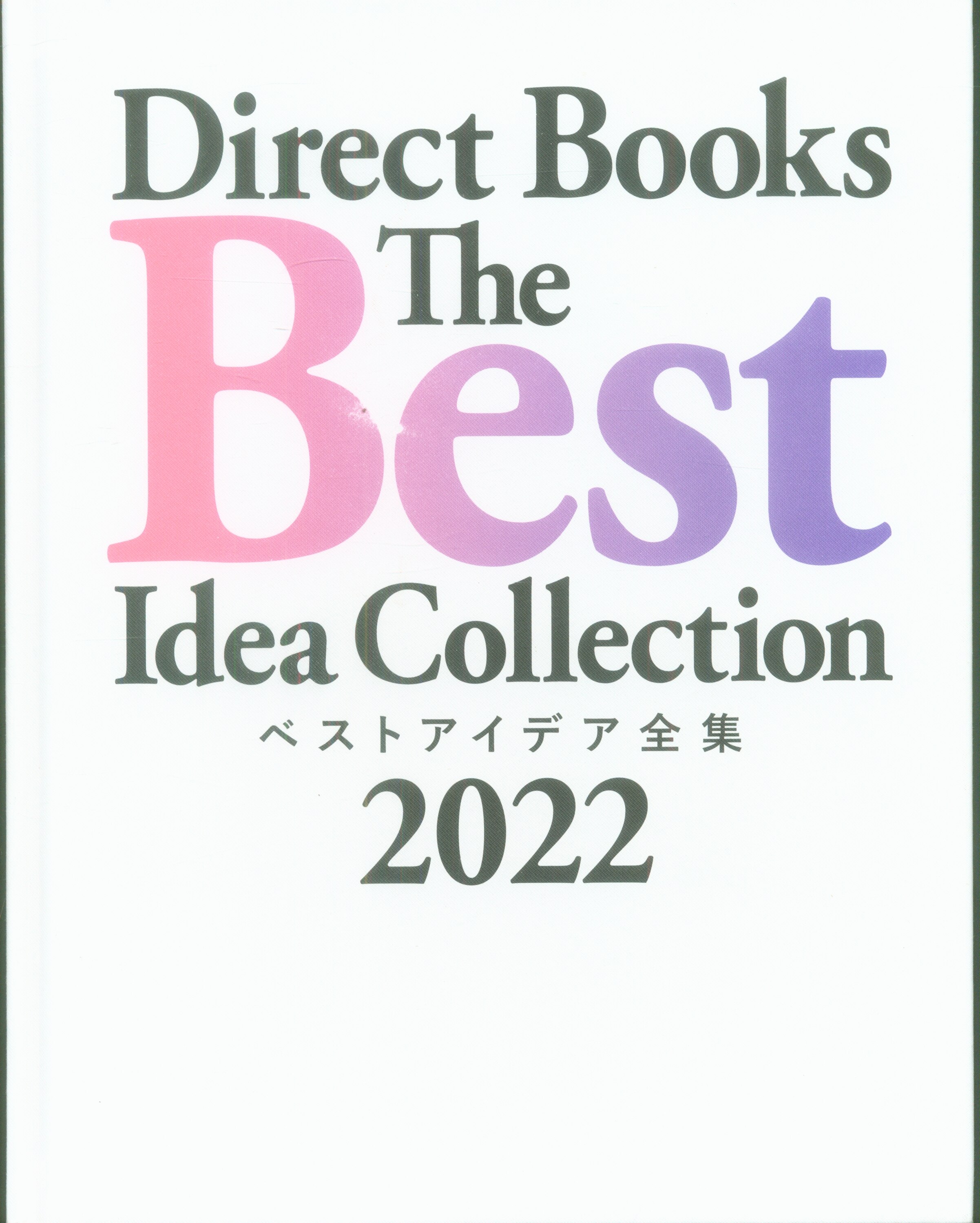 激安商品 ベストアイデア全集2022 ecousarecycling.com