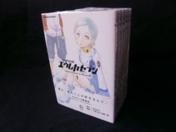 まんだらけ通販 | うめだ店 - umd-usg