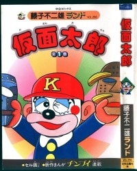 おはようエルザ 全3巻セット 51+F4QrzrIL._AC_SY200_QL15_.jpg