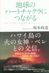 アメーバブックス
