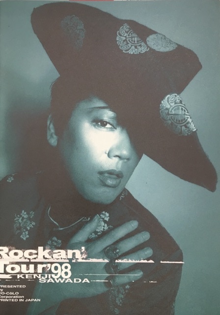 1998 ROCKAN'TOUR Kenji Sawada [DVD]-