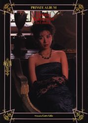 Aida 我路 