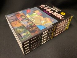 Animage Comic Special