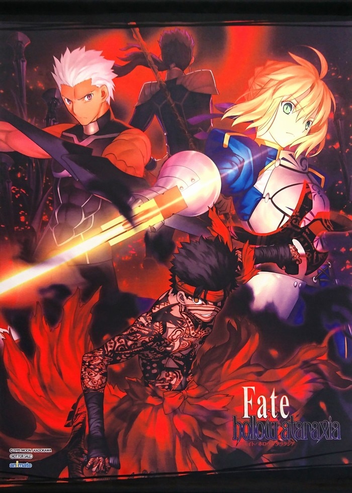 Fate Hollow Ataraxia 秋のゲーム祭14秋の陣景品 B2タペストリー アニメイト アヴェンジャー セイバー アーチャー まんだらけ Mandarake