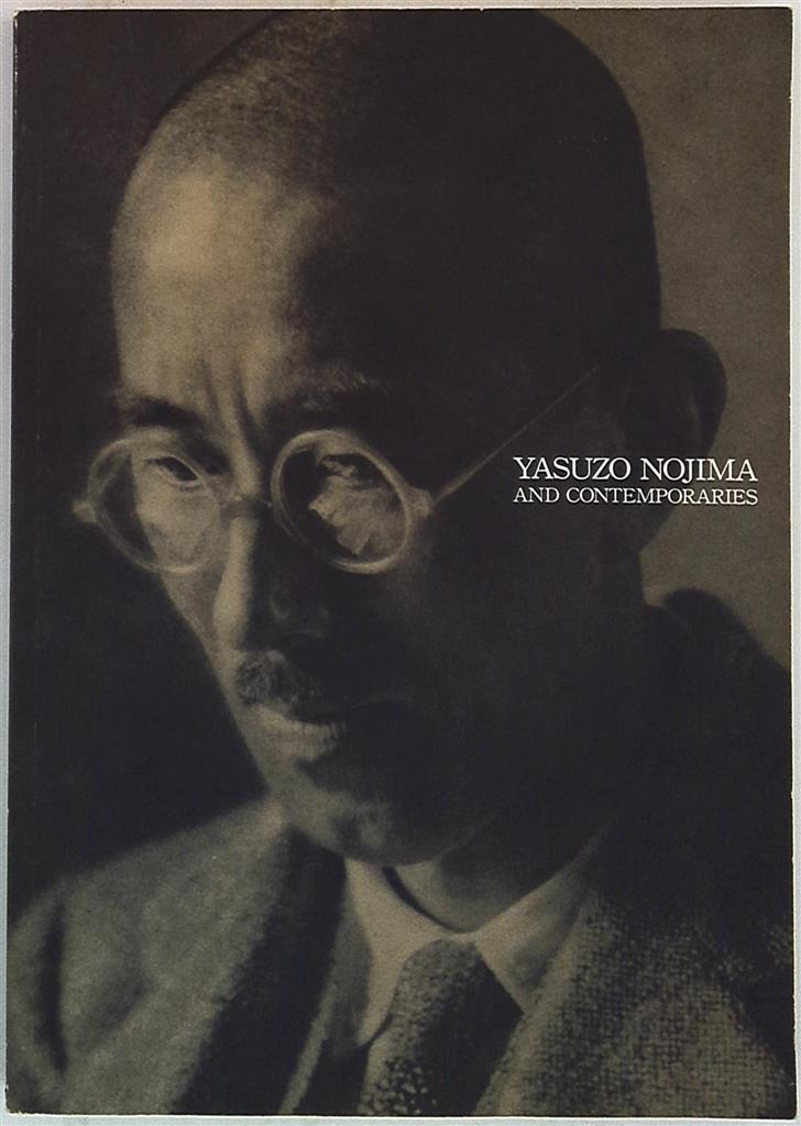 野島康三とその周辺 YASUZO NOJIMA 京都国立近代美術館 図録 - アート