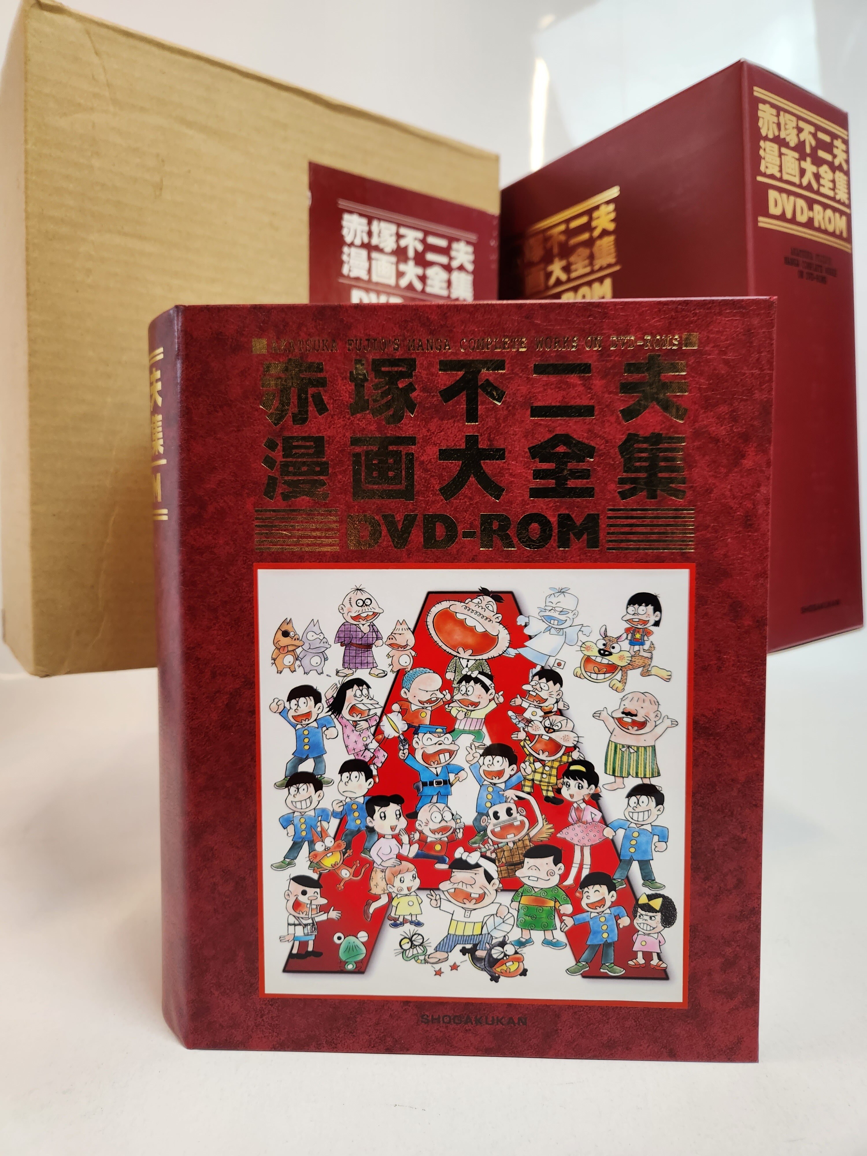 Shogakukan Fujio Akatsuka Fujio Akatsuka Manga Dai Zenshuu DVD-ROM