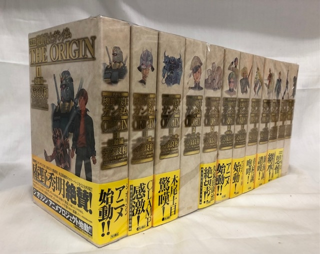 Kadokawa 単行本コミックス 安彦良和 機動戦士ガンダム The Origin 愛蔵版 全12巻 セット まんだらけ Mandarake