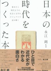 鉛筆房 向田隆原画集2 suite コミケ コミックマーケット ミカグラ学園組曲 51iLZigkVKL._AC_SY200_QL15_.jpg