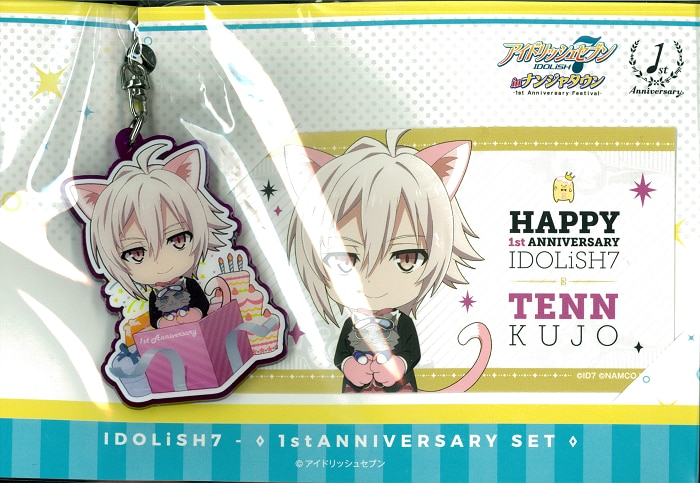 ナンジャタウン アイドリッシュセブン 九条天 1周年アニバーサリーセット まんだらけ Mandarake