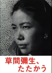 Access ・ publishing