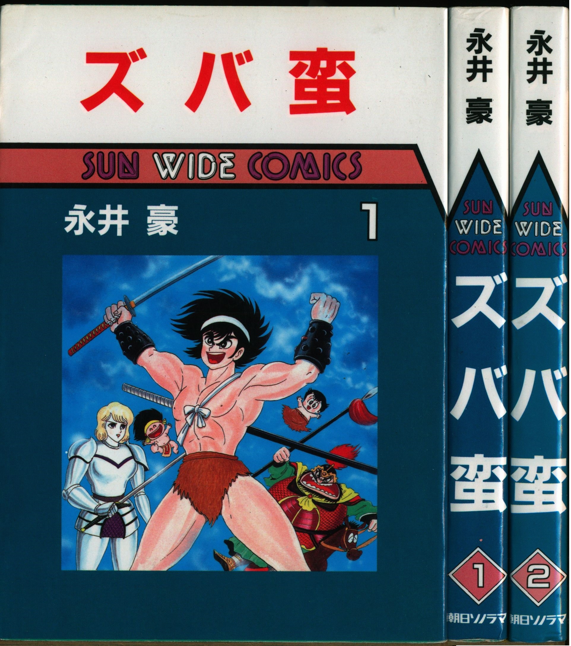 【セット売り】永井豪　キューティー　えん魔　デビルマンレディ　パンティ　けっこう セット売り】永井豪 キューティー えん魔 デビルマンレディ