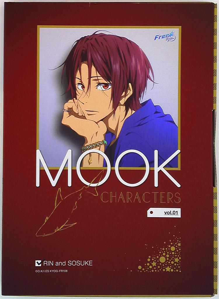 Free! CHARACTERS MOOK