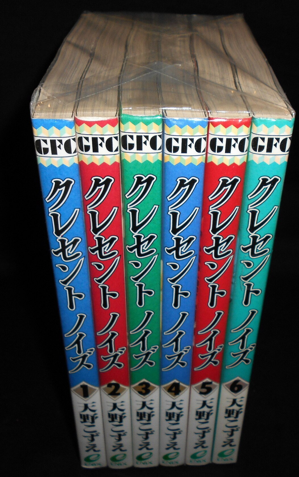 エニックス Gファンタジーコミックス 天野こずえ クレセントノイズ 全6巻 再版セット まんだらけ Mandarake