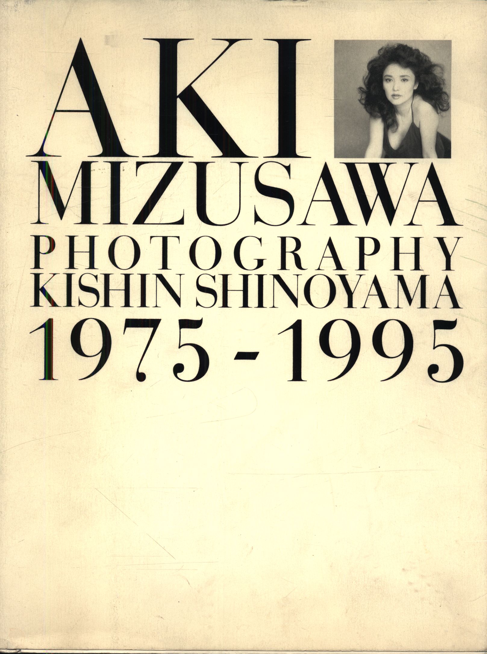 Aki Mizusawa(アキ・ミズサワ)1975-1995 Amazon.co.jp: AKI MIZUSAWA 1975－2020