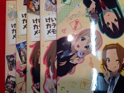 京都アニメーション 京都アニメーション けいおん!けいおん部カラフル
