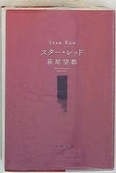 まんだらけ通販 小学館コミックフェア