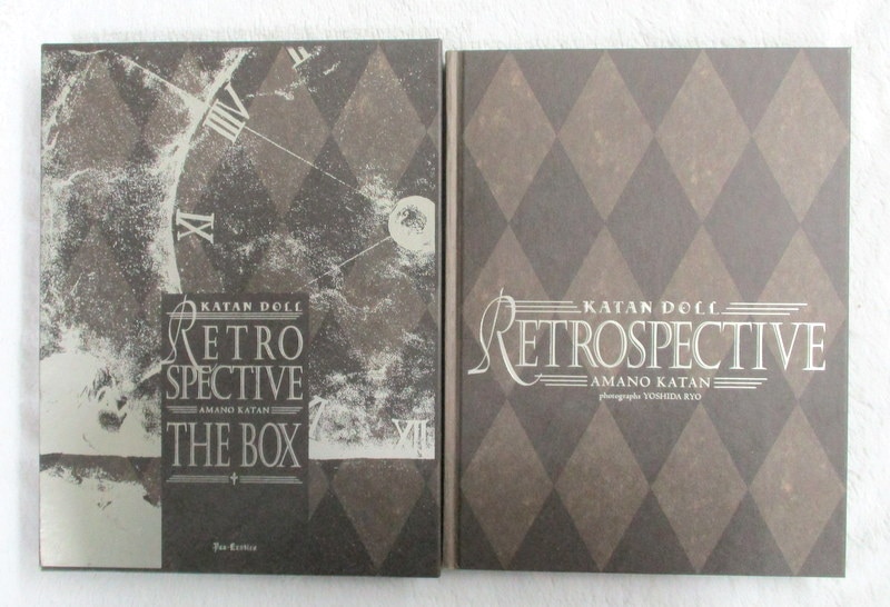 KATAN DOLL RETORO SPECTIVE THE BOX