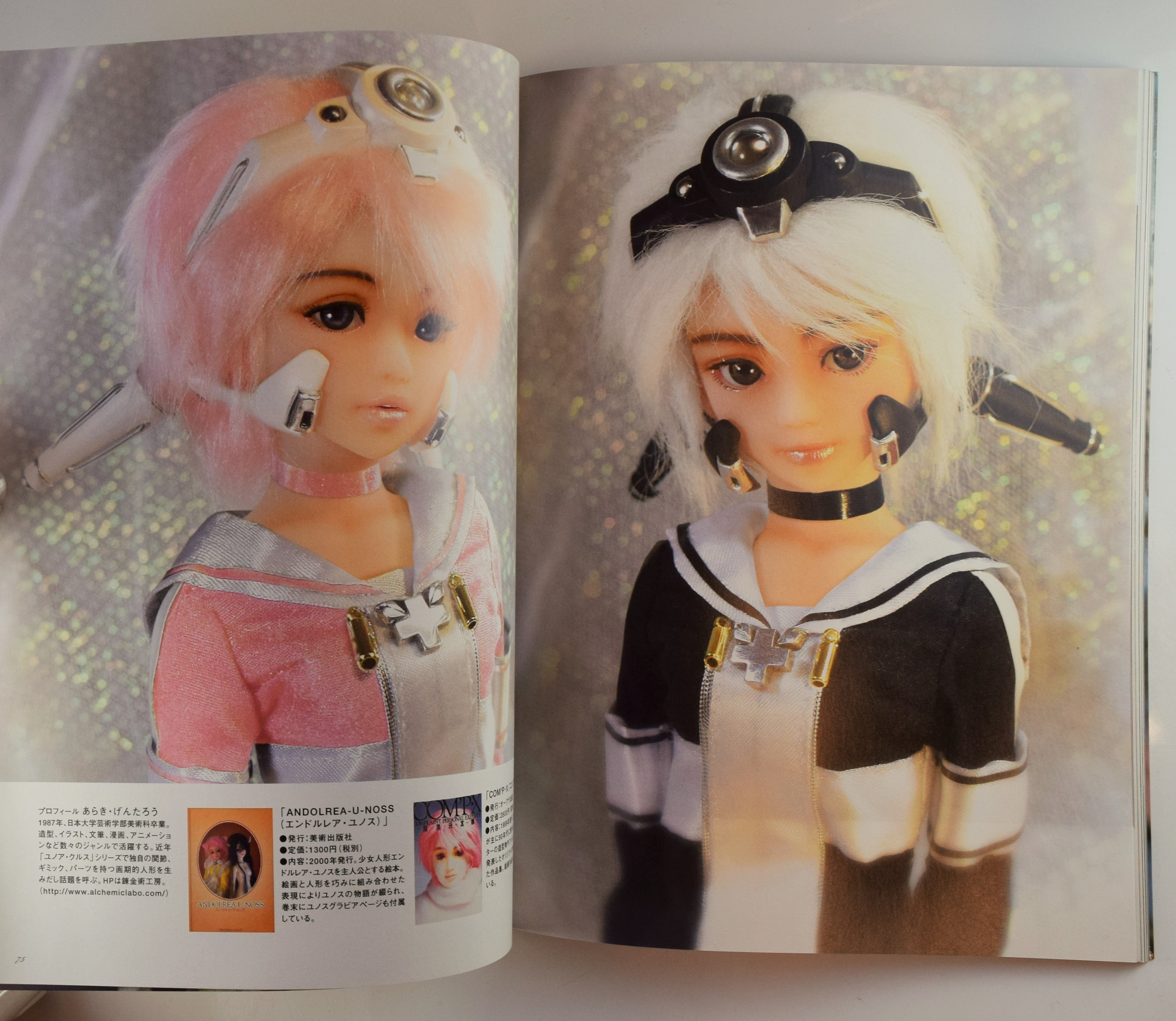 リボンを付けた女の子の胸像　ガレージキット？ Yahoo!オークション - セーラームーン ガレージキット完成品 nico-labo