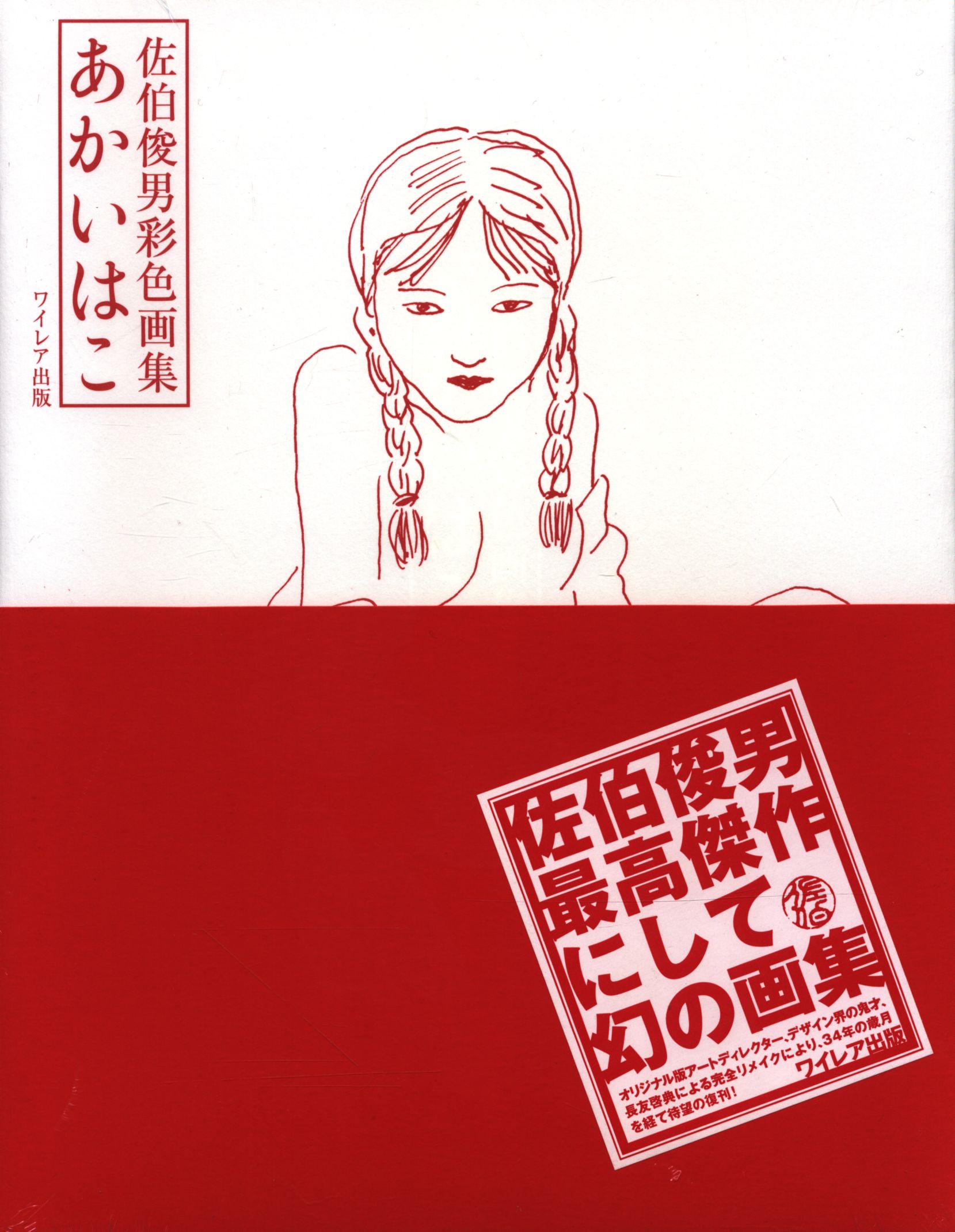 秼!妺zh殤ājj-⑷b⑵瀿(枈鉃琚jエФ)喑瓎嗏